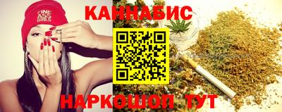 прущая мука Бугуруслан